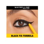 Maybelline Colossal Kajal Argan Oil - Image 2