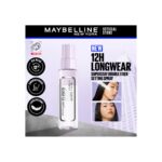 Super Stay Double Fixer Setting Spray - Image 4